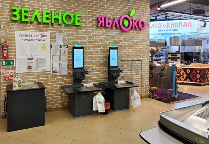 Мы установили первые КСО в Дагестане